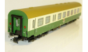 1/87 Багажно-пассажирский вагон Reko, тип BDghws DB-AG Ep.V (Brawa 45371), железнодорожная модель, scale87