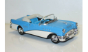 1/43-47 Buick Century 1955 (New Ray), масштабная модель, scale43, New-Ray Toys