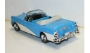 1/43-47 Buick Century 1955 (New Ray), масштабная модель, scale43, New-Ray Toys