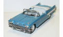 1/43-49 Buick Century 1958 (New Ray), масштабная модель, scale43, New-Ray Toys