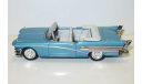 1/43-49 Buick Century 1958 (New Ray), масштабная модель, scale43, New-Ray Toys