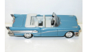 1/43-49 Buick Century 1958 (New Ray), масштабная модель, scale43, New-Ray Toys