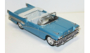 1/43-49 Buick Century 1958 (New Ray), масштабная модель, scale43, New-Ray Toys