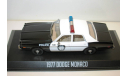 1/43 Dodge Monaco 1977 - Police Department City of Roseville (Greenlight), масштабная модель, scale43, Greenlight Collectibles