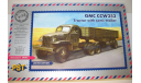 1/72 GMC CCW-353 тягач с полуприцепом (PST №72064) сборная модель, сборная модель автомобиля, scale72