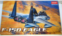 1/72 F-15D Eagle (12477) Academy (сборная модель), сборные модели авиации, scale72