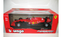 1/18 Ferrari SF1000 №16 Charles Leclerc 2020 (Bburago), масштабная модель, scale18