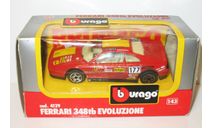 1/43 Ferrari 348 TB Evoluzione №177 (Bburago), масштабная модель, scale43