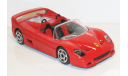 1/43 Ferrari F50 (Bburago), масштабная модель, scale43