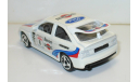 1/43 Ford Escort Martini №6 Rally San Remo 1994 G.Cunico-S.Evangelisti (Bburago), масштабная модель, scale43