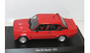 1/43 FIAT 131 Abarth 1976 (Norev-Hachette), с доработками, масштабная модель, scale43