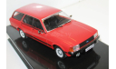 1/43 Ford Granada MK II Turnier 1.8i GL 1978 (IXO), масштабная модель, scale43, IXO Road (серии MOC, CLC)