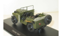 1/43 ГАЗ-64 1941г (DiP Models), масштабная модель, scale43