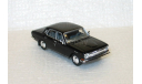 1/87 ГАЗ-М24 Волга (Herpa) чёрная, железнодорожная модель, scale87