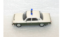 1/87 ГАЗ-М24 Волга Volspolizei (Herpa), железнодорожная модель, scale87