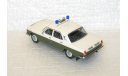 1/87 ГАЗ-М24 Волга Volspolizei (Herpa), железнодорожная модель, scale87