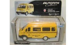 1/43 ГАЗ-3221 Газель Маршрутное такси (Welly-Autotime collection)