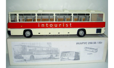 1/43 Ikarus-250.58 Intourist 1980г (Vector Models) РАРИТЕТ!!!, масштабная модель, scale43, Vector-Models