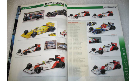 Каталог моделей Minichamps 2011 Edition 1, литература по моделизму