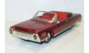 1/43-46 Chrysler Turbine Car 1964 (New Ray), масштабная модель, scale43, New-Ray Toys