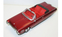 1/43-46 Chrysler Turbine Car 1964 (New Ray), масштабная модель, scale43, New-Ray Toys