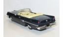 1/43-50 Chrysler 300E 1959 (New Ray), масштабная модель, scale43, New-Ray Toys