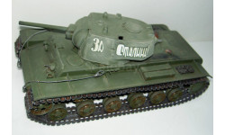 1/35 Тяжёлый танк КВ-1С (Tamiya) собранная модель