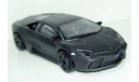 1/43 Lamborghini Reventon (Bburago), масштабная модель, scale43