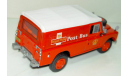 1/43 Land Rover Series III 109 Royal Mail Post bus (Cararama), масштабная модель, scale43, Bauer/Cararama/Hongwell