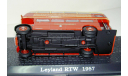 1/72 Leyland RTW 1957 (Atlas), масштабная модель, scale72