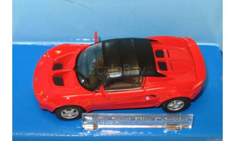 1/43 Lotus Elise Sport Cabriolet (Cararama/Bauer), масштабная модель, scale43, Bauer/Cararama/Hongwell