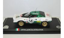 1/43 Lancia Stratos №14 Rally Monte Carlo 1975 S.Munari-M.Mannucci (Del Prado), масштабная модель, scale43, Del Prado (серия Раллийные автомобили)