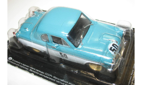 1/43 Москвич-407 Купе №50 (Автолегенды СССР №231) новый, масштабная модель, Автолегенды СССР журнал от DeAgostini, scale43