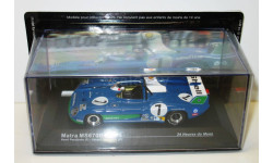 1/43 Matra-SIMCA MS670B Winner LeMans 1974 (IXO-Altaya) новая