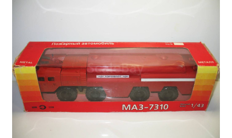 1/43 МАЗ-7310 пожарный АА-60(7310)-160.01 (Элекон) июль 1998, масштабная модель, 1:43
