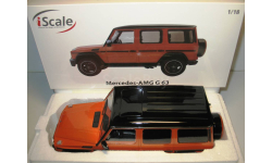 1/18 Mercedes-AMG G 63 / Mercedes-Benz G-Class (W463) 2016 (sunsetbeam orange) (iScale)