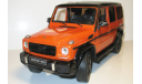 1/18 Mercedes-AMG G 63 / Mercedes-Benz G-Class (W463) 2016 (sunsetbeam orange) (iScale), масштабная модель, scale18