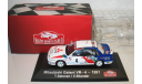 1/43 Mitsubishi Galant VR-4 №4 Rally Monte Carlo 1991 T.Salonen-V.Silander (Atlas), масштабная модель, scale43