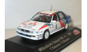 1/43 Mitsubishi Galant VR-4 №4 Rally Monte Carlo 1991 T.Salonen-V.Silander (Atlas), масштабная модель, scale43