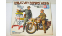 1/35 German motorcycle orderly set (35241) Tamiya (сборная модель), фигурка, scale35, DKW