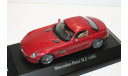 1/43 Mercedes-Benz SLS AMG Coupé C197 (Schuco), масштабная модель, scale43