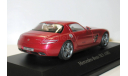 1/43 Mercedes-Benz SLS AMG Coupé C197 (Schuco), масштабная модель, scale43