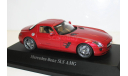 1/43 Mercedes-Benz SLS AMG Coupé C197 (Schuco), масштабная модель, scale43