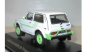 1/43 ВАЗ-2121 Lada 4x4 Niva St-Tropez 1990 (VVM), масштабная модель, scale43, VMM/VVM