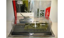 1/43 танк Т-55 (Наши танки - Modimio), масштабные модели бронетехники, scale43