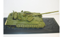 1/43 танк Т-64БВ (Наши танки - Modimio), масштабные модели бронетехники, scale43