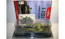 1/43 танк Т-72Б3 (Наши танки - Modimio), масштабные модели бронетехники, scale43