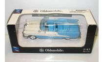 1/43-48 Oldsmobile Super 88 1955 (New Ray), масштабная модель, scale43, New-Ray Toys