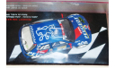 1/43 Peugeot 306 Maxi №2 Rallye de Aviles 1997 (IXO-Altaya) новая, масштабная модель, scale43, Altaya Rally