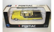 1/43-48 Pontiac Starchief 1955 (New Ray), масштабная модель, scale43, New-Ray Toys